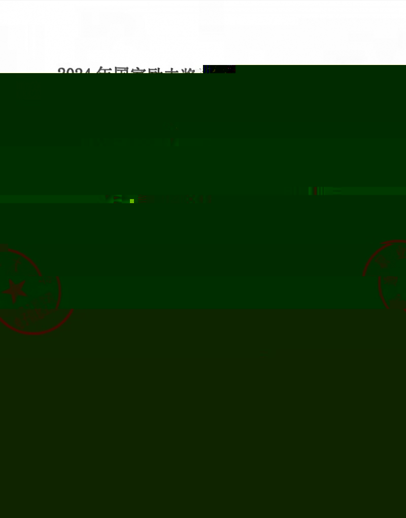 ad6e6a64146fe77d2e0dff402a1093e8_720.png
